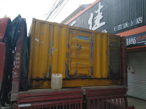 青河发电机组的结构分析及功能原理